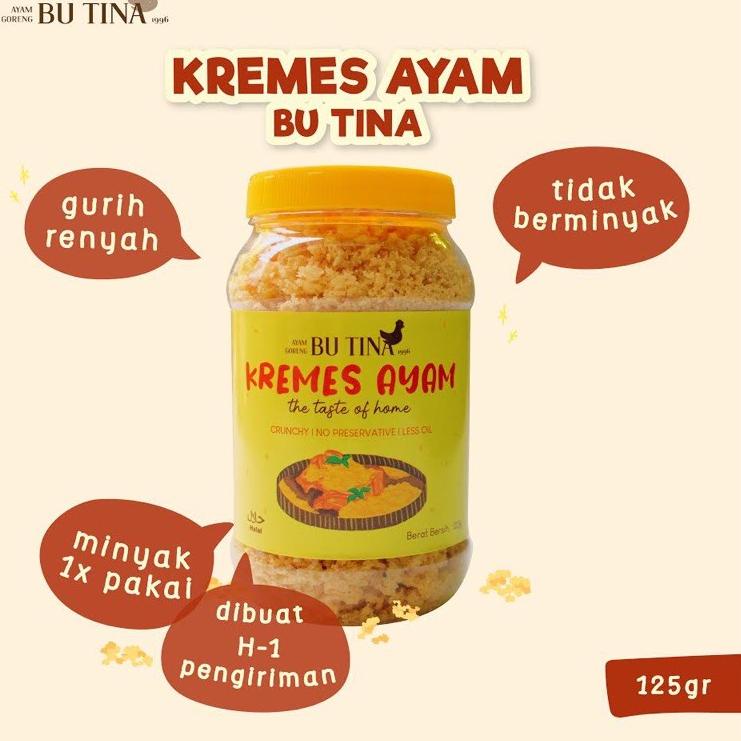 

ぺ KREMES AYAM 125g MCO11