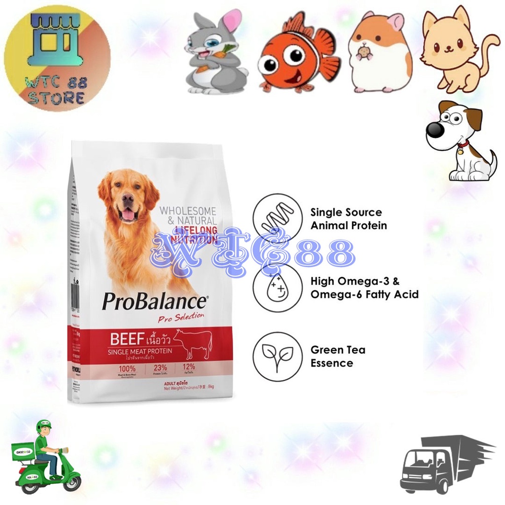 makanan anjing kering PROBALANCE BEEF / CHICKEN 3.2KG dog food
