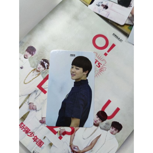 Booked PC Jimin ORUL