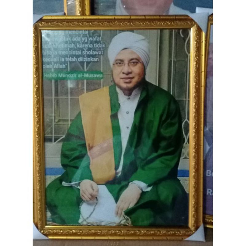 FRAME FOTO / FIGURA / PIGURA / BINGKAI CANTIK HABIB MUNZIR