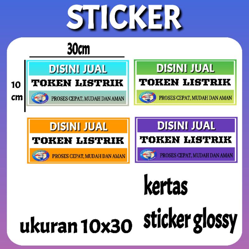 

STICKER PENJUAL TOKEN KONTER DAN PHONCEL DJD