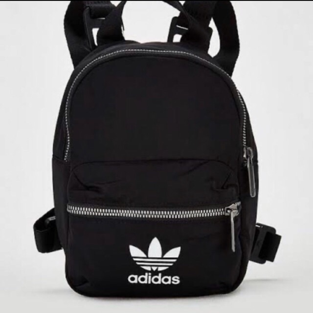 adidas original bp mini