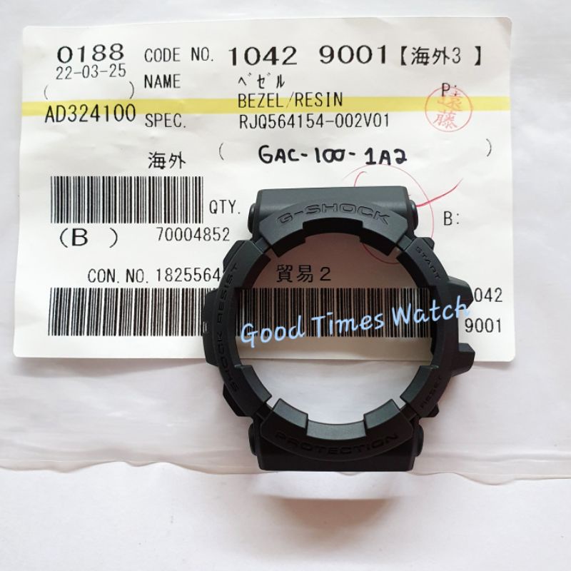 BEZEL G-SHOCK GAC-100-1A2 GAC 100 CASIO ORIGINAL