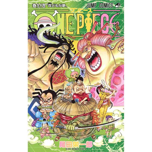 One Piece Vol 94 Japanese Manga Shopee Indonesia