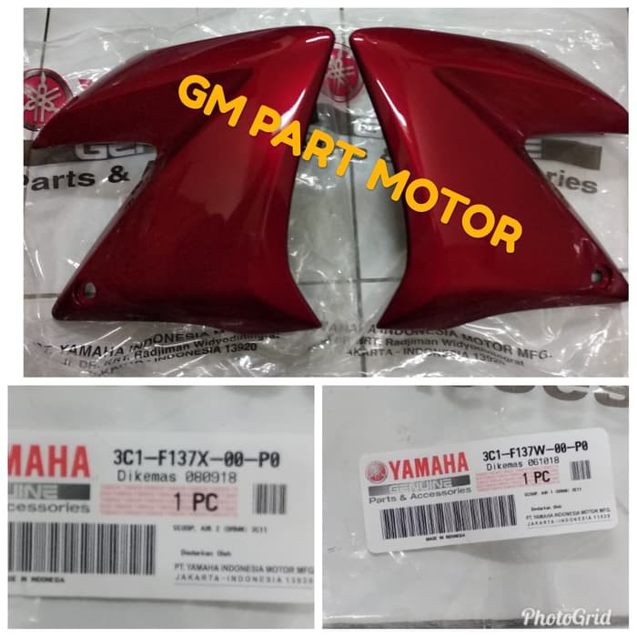 Cover tangki sayap tangki Vixion old merah maroon sepasang