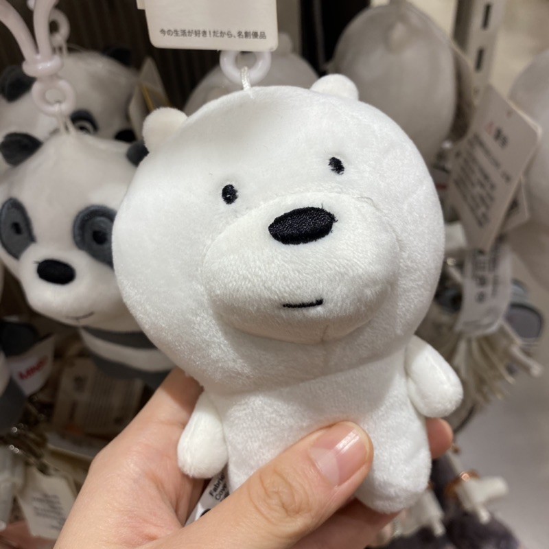 We bare bears keychain gantungan kunci mobil rumah boneka teddy beruang grizz panda