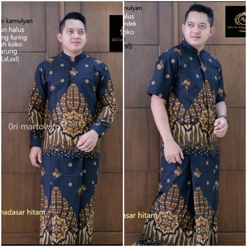 Set Sarung Batik Eksklusif Setelan Koko Batik Sarung Batik Terbaru Baju Koko Batik Warna Hitam