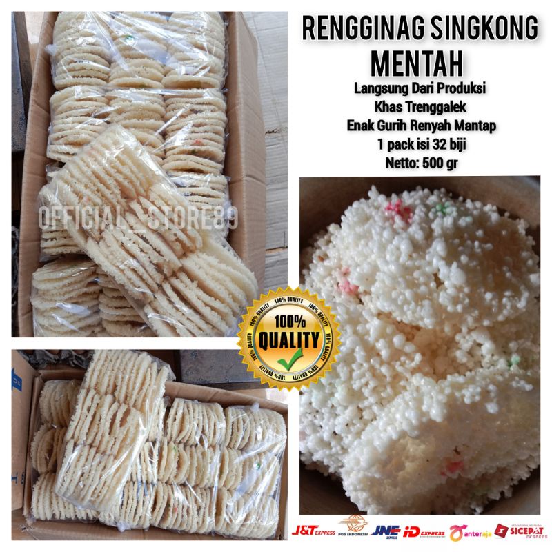 

REGGINANG SINGKONG RENYAH KHAS TRENGGALEK 1 PACK ISI 32