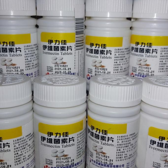INVERMECTIN TABLET