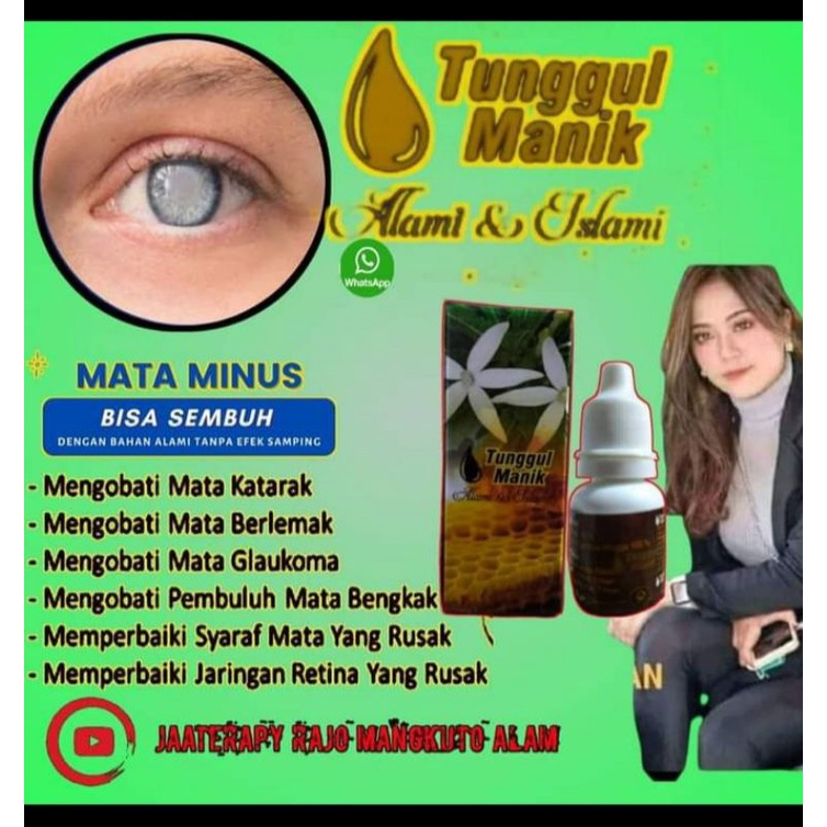 TUNGGUL MANIK HERBAL