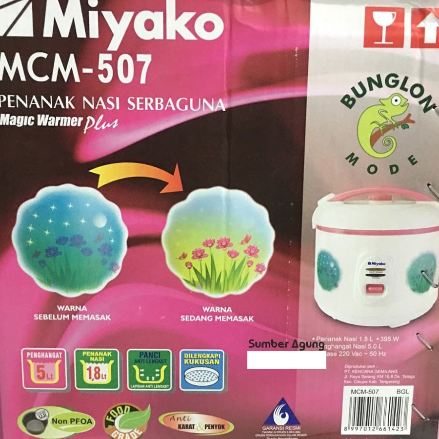 MCM507 Miyako Bunglon Rice Cooker Warmer Steamer Menghangatkan 5 Liter