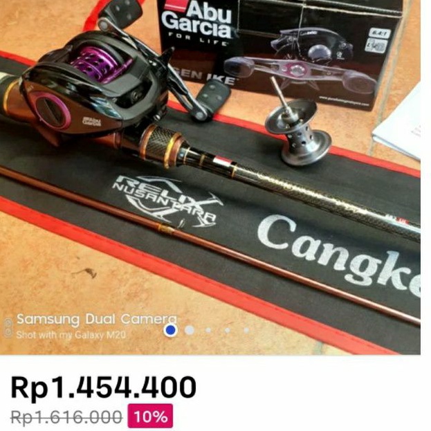 MINT Combo BC UL set Abu Garcia IKE - RN Cangkek S