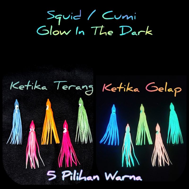 5pc Rubber Squid Cumi karet glow in the dark panjang 6cm 8cm 10cm 12cm assisthook maker
