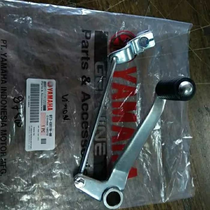 operan gigi Vixion R original ygp  yamaha