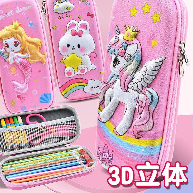 

Segera Serbu KOTAK PENSIL GAMBAR 3D ANAK