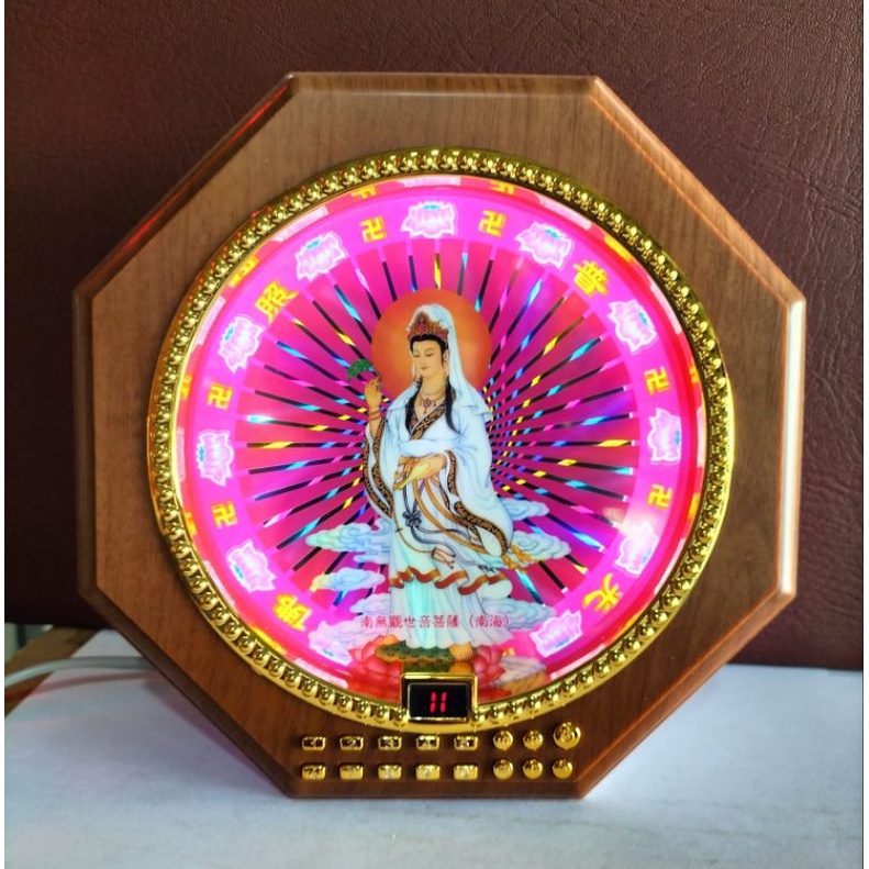 Radio Altar Dewi Kwan im Segi8