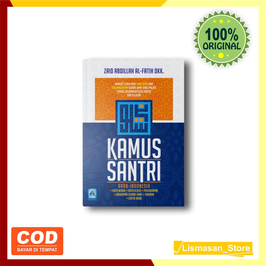 Kamus Santri Saluni Populer