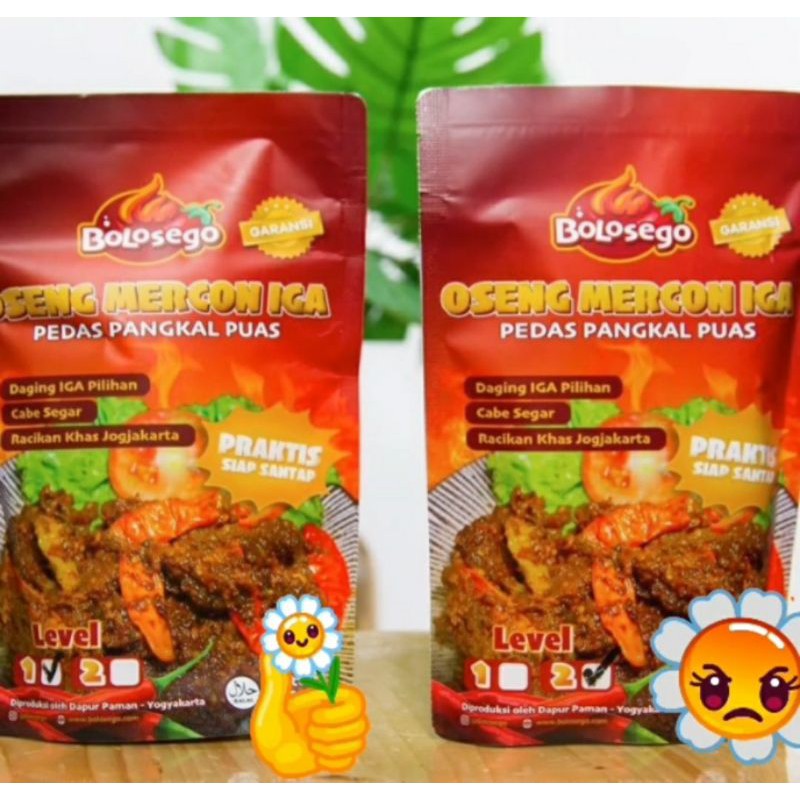 

ISI 2 PACK BOLOSEGO Oseng mercon iga sapi dijamin halal 100% (Bisa pilih LEVEL)