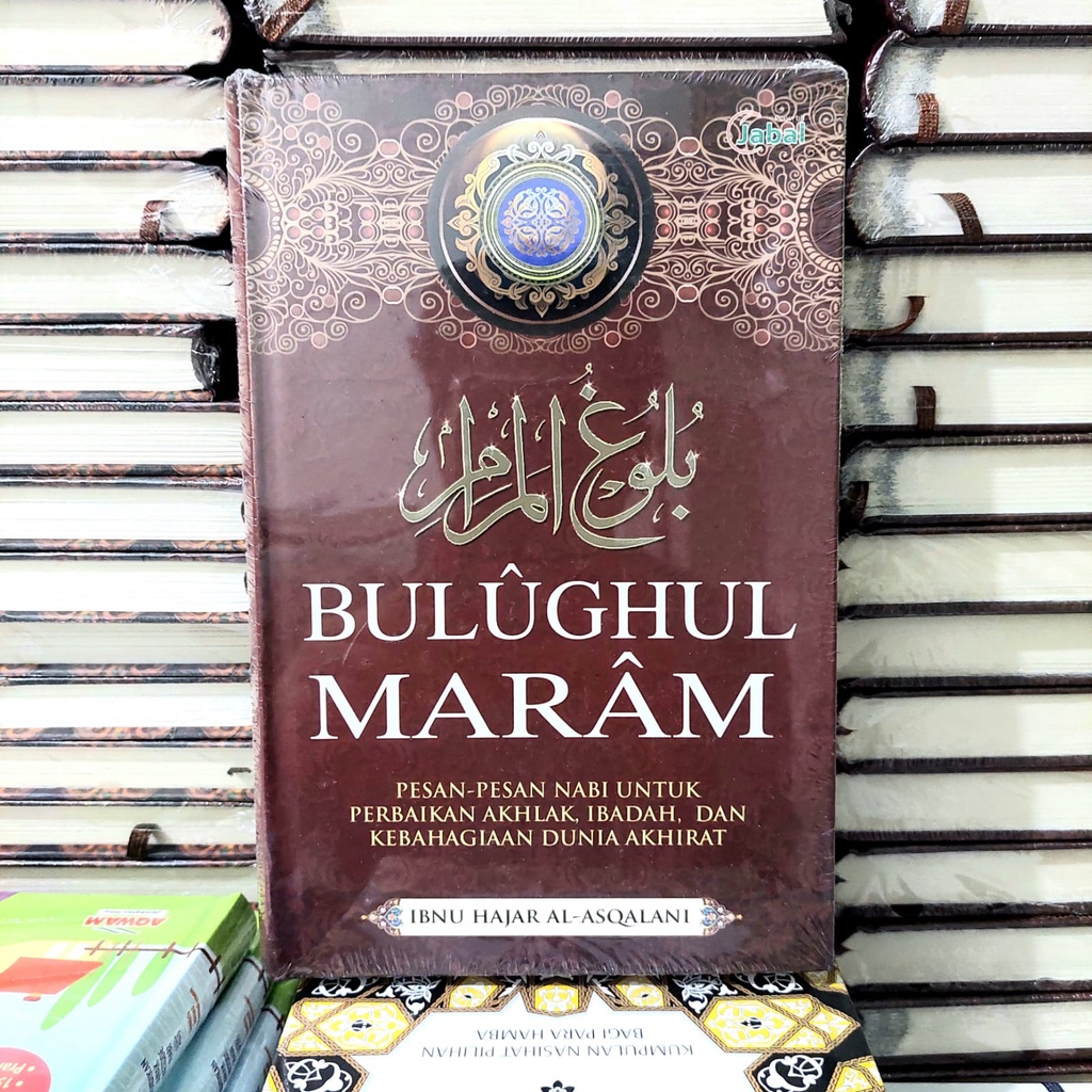 Bulughul Maram Terjemahan Lengkap / Best Seller Ori