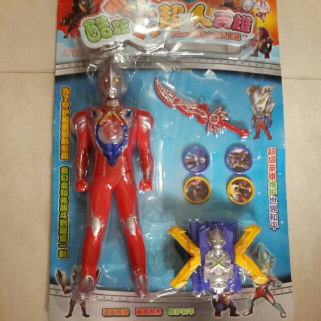 Robot ultraman+ jam tembak. Mainan robot ultraman