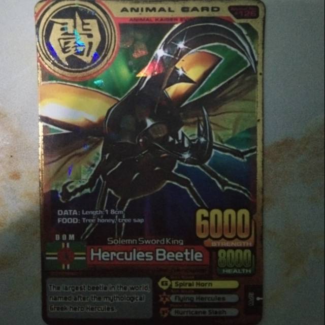 Animal kaiser card hercules beetle(gold card)
