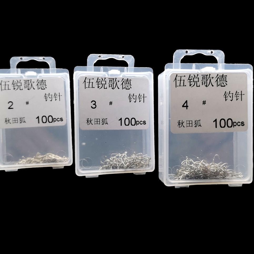 PLU.12My22ĸ– Kail Pancing Set Isi Banyak Kail Pancing Carbon Akitakitsune Box