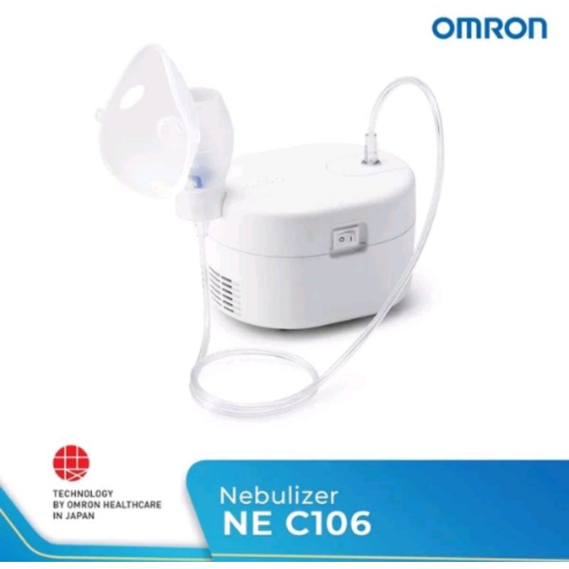 OMRON NEBULIZER NE - C106