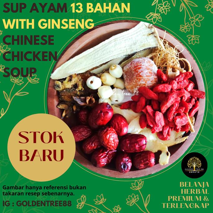 

BISA COD PREMIUM TIM AYAM HERBAL GINSENG 13 BAHAN SUP AYAM OBAT LENGKAP FRESH /OBAT HERBAL ASAM URAT/OBAT HERBAL PELANGSING/OBAT HERBAL KOLESTEROL/OBAT HERBAL DIABETES