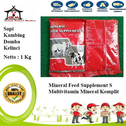 Mineral Feed Supplement S 1kg Medion