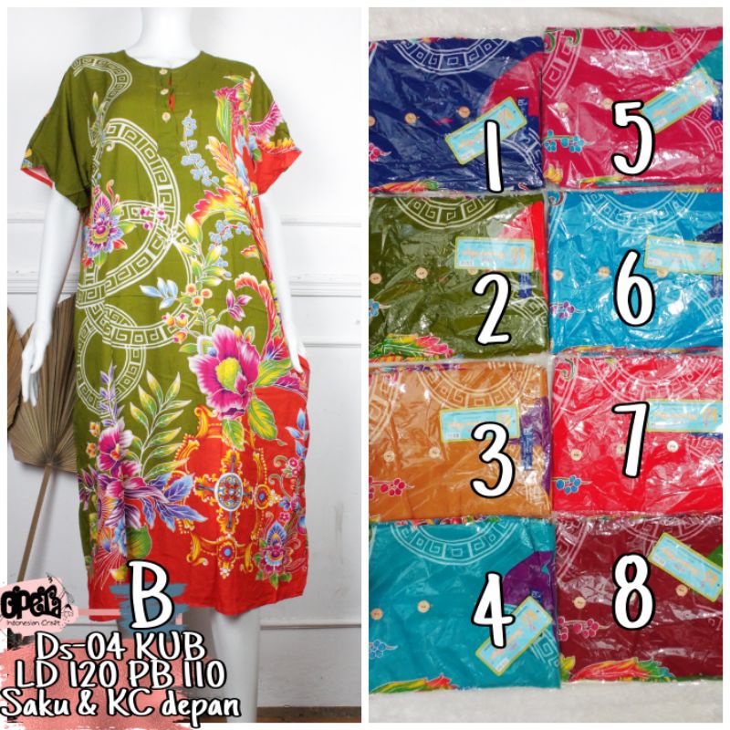 Daster Kencana Ungu Bekasi DS04 KUB LD 120cm Label BIRU SUPER Grosir TerMurah Rayon Super-B