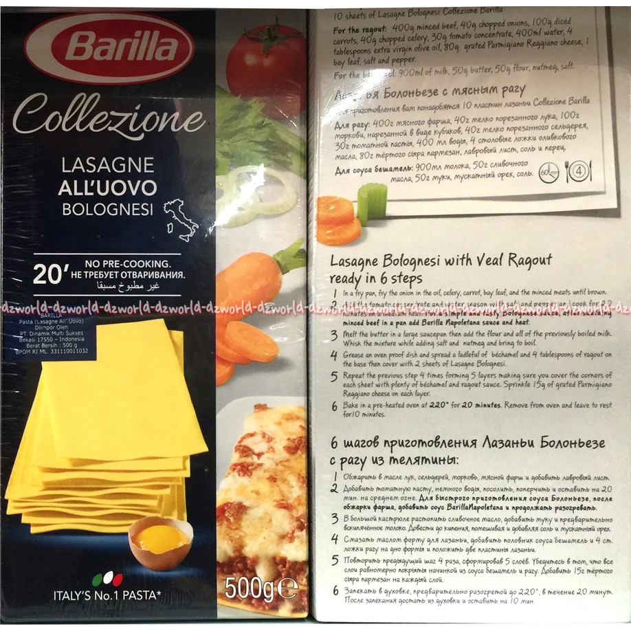 Barilla Collezione Lasagne All'Uovo 500gr Barila Lasagna Bahan untuk Membuat Lasangna Lembaran Instant Sheet Lasana Pizza Italia Master Of Pasta