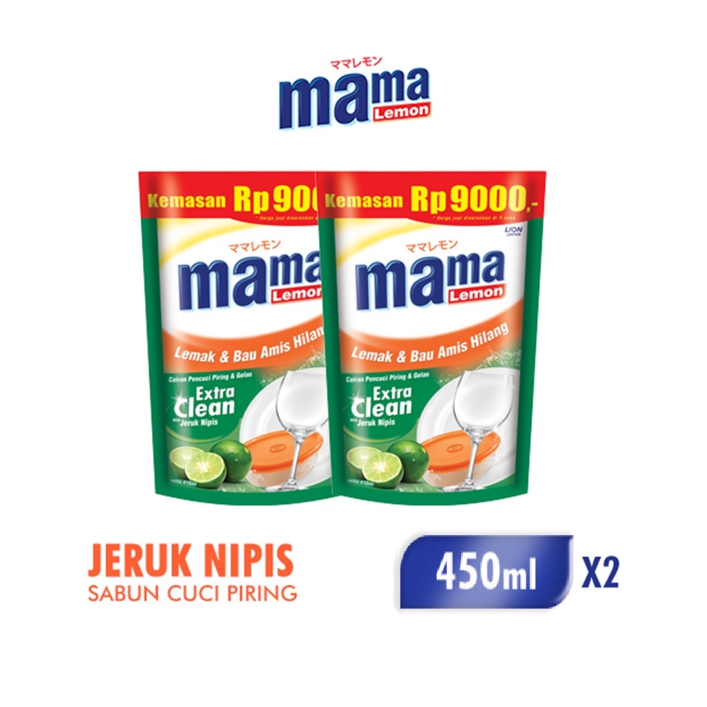 Mama Lemon Jeruk Nipis Pouch 450 ml Twinpack