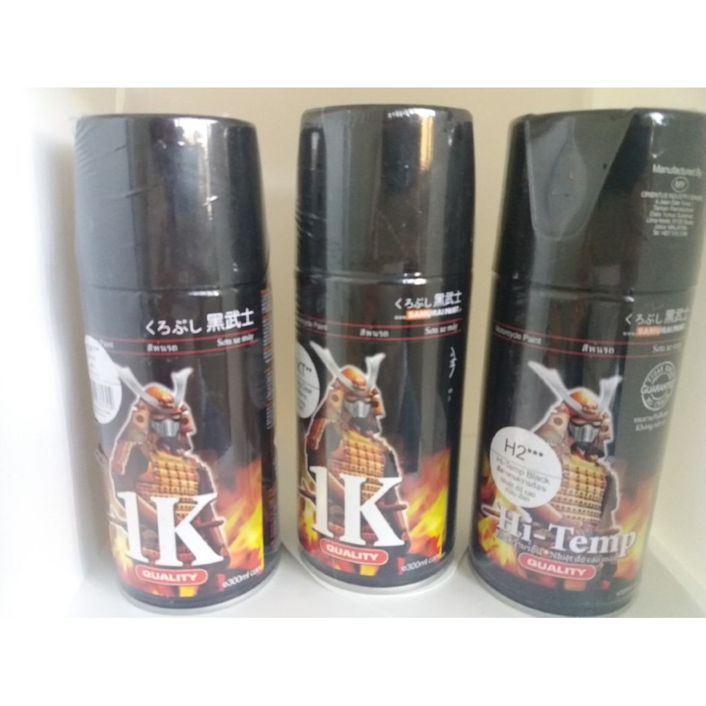 

Samurai Paint Fancy Red H661-200