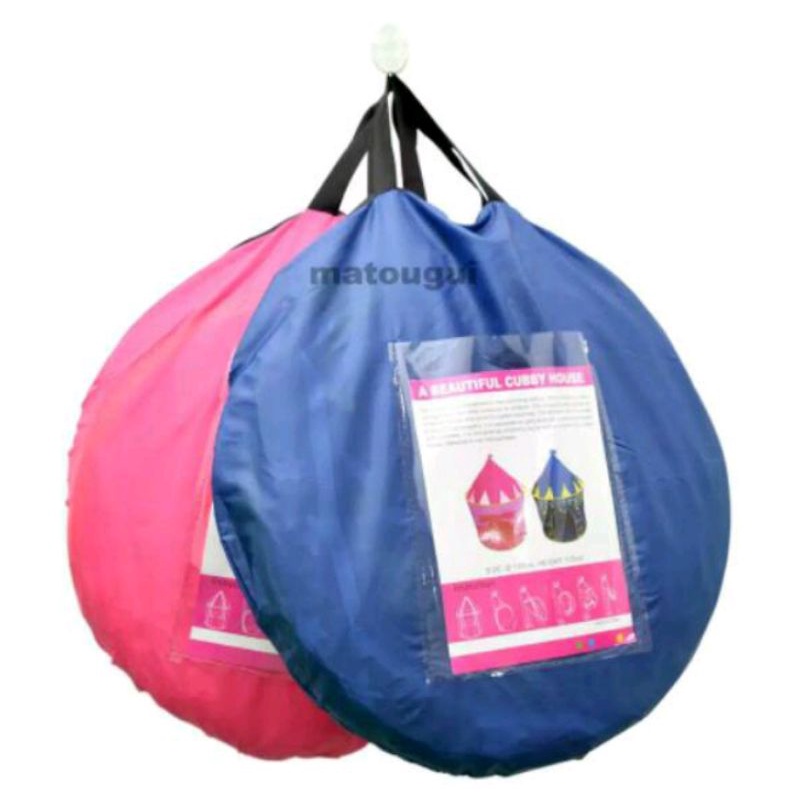TENDA ANAK CASTEL JUMBO / KELAMBU ANAK