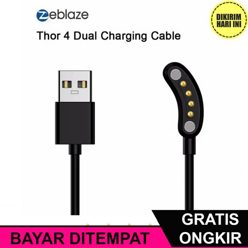 (BAYAR DITEMPAT) OE5573 KABEL CABLE USB CHARGER MAGNETIC FOR ZEBLAZE THOR 4 DUAL