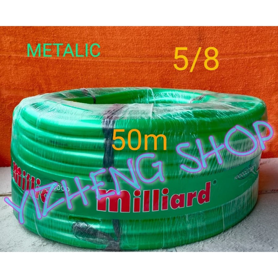 SELANG 5/8 METALIC (SUPER FLEX) MILLIARD 1ROLL = 50m