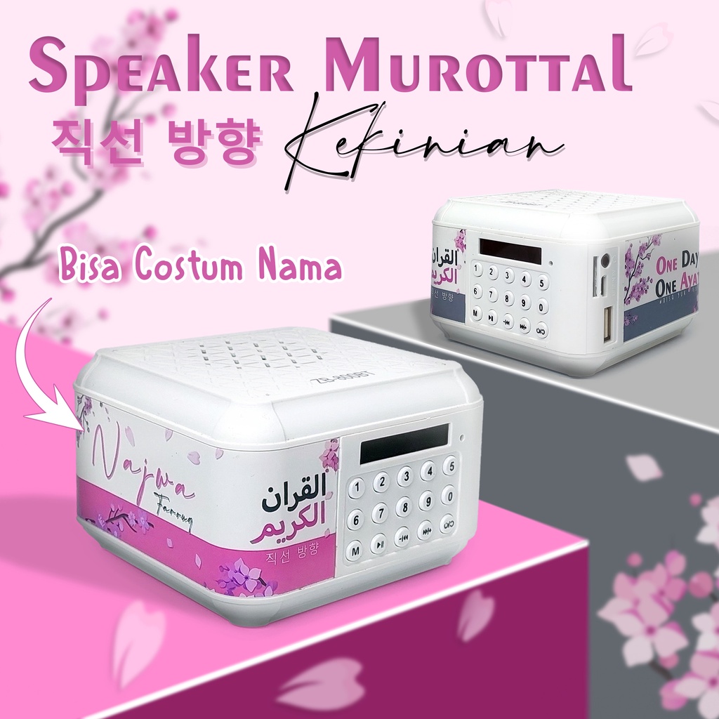 Jual Speaker Alquran 30 Juz Murotal Speaker Qur An Portable Spiker ...