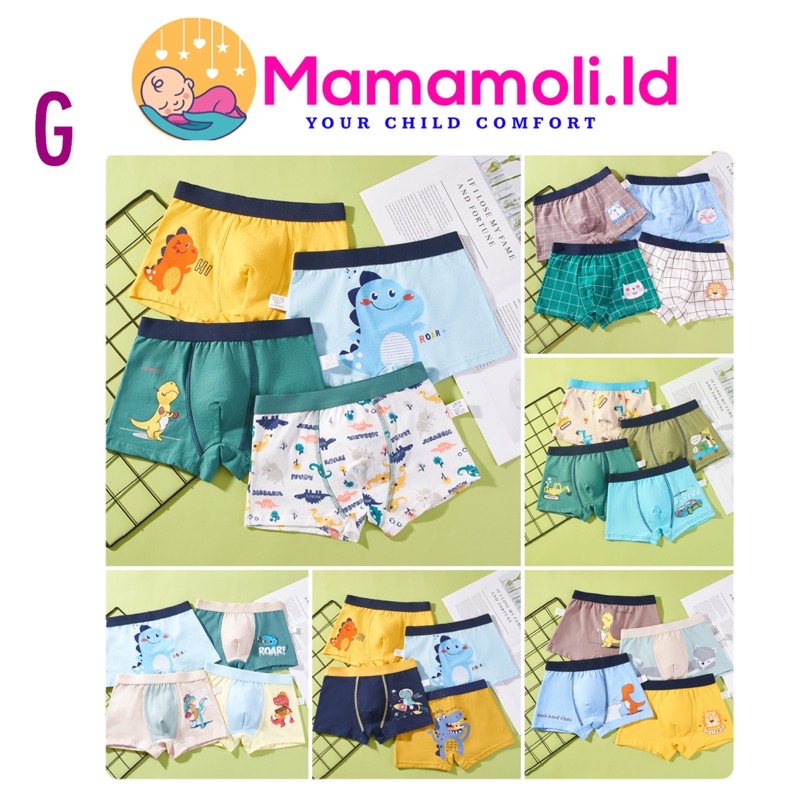 CELANA DALAM / UNDERWEAR ANAK LAKI LAKI / CELANA BOXER ANAK LAKI LAKI / CELANA RUMAH PER KOTAK ISI 3 PCS MOTIF LUCU BAHAN KATUN LEMBUT