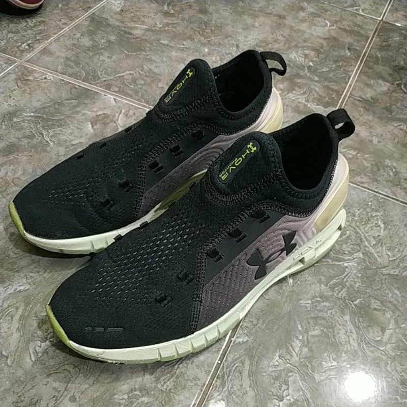 under armor hovr phantom