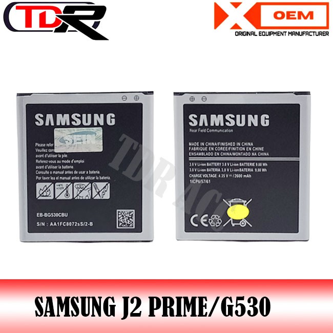 BATRAI BATERAI SAMSUNG J2 PRIME J3 J5 G530 G532 J2 PRO J310 J2 CORE