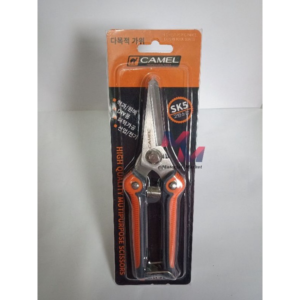 

CAMEL Gunting Korea Multi Fungsi