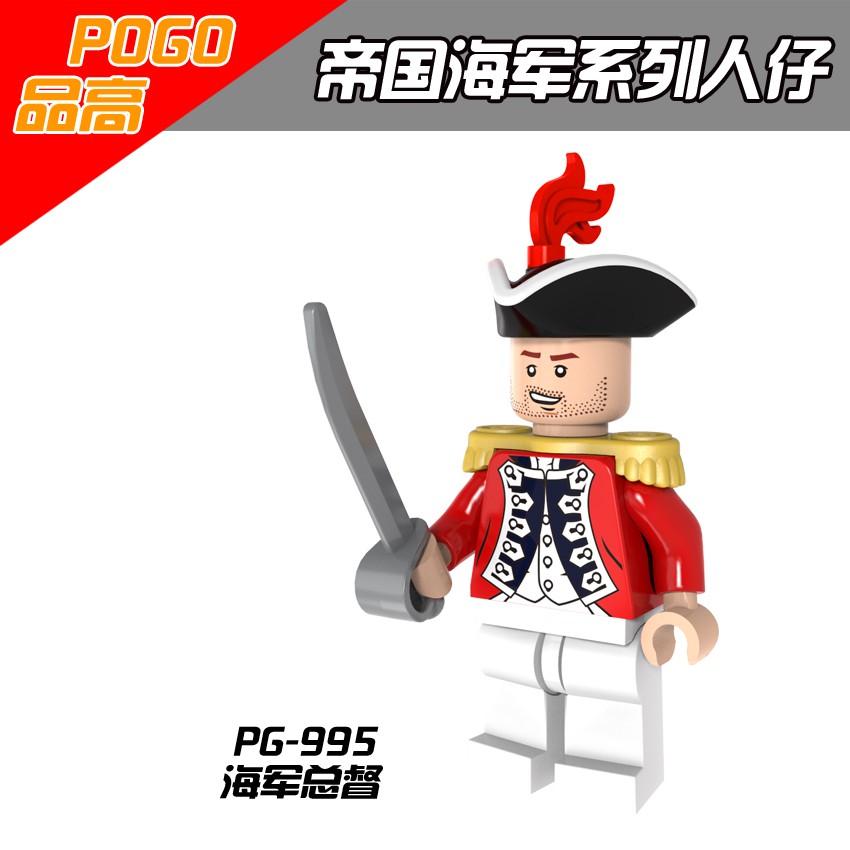 POGO PG-995-Imperial Governor Red Feather