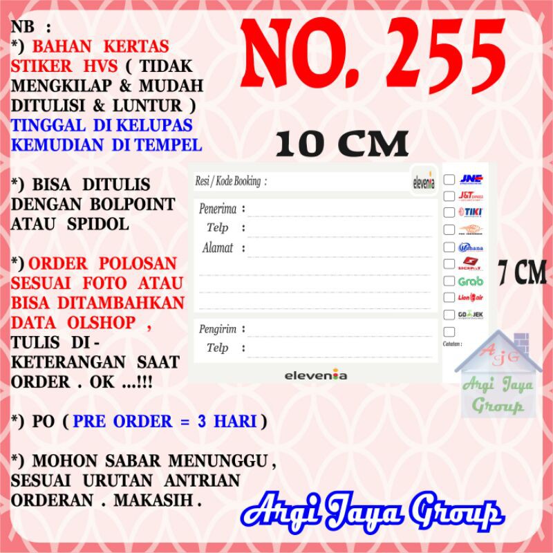 

Stiker HVS - Stiker Pengiriman - Sticker Alamat Olshop Murah Nomer 255-10x7cm