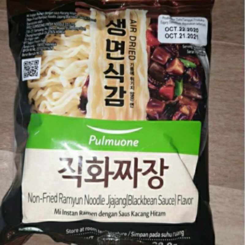 

pulmuone Non Fried Ramen Noodle Jjajang 98gram*