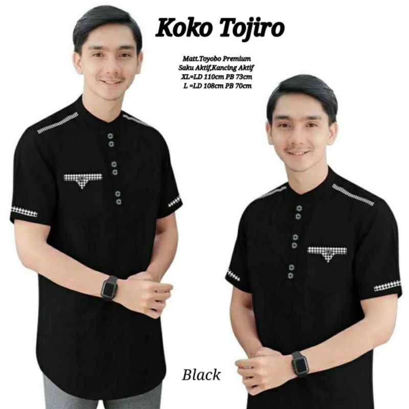 koko tojiro bahan toyobo premium