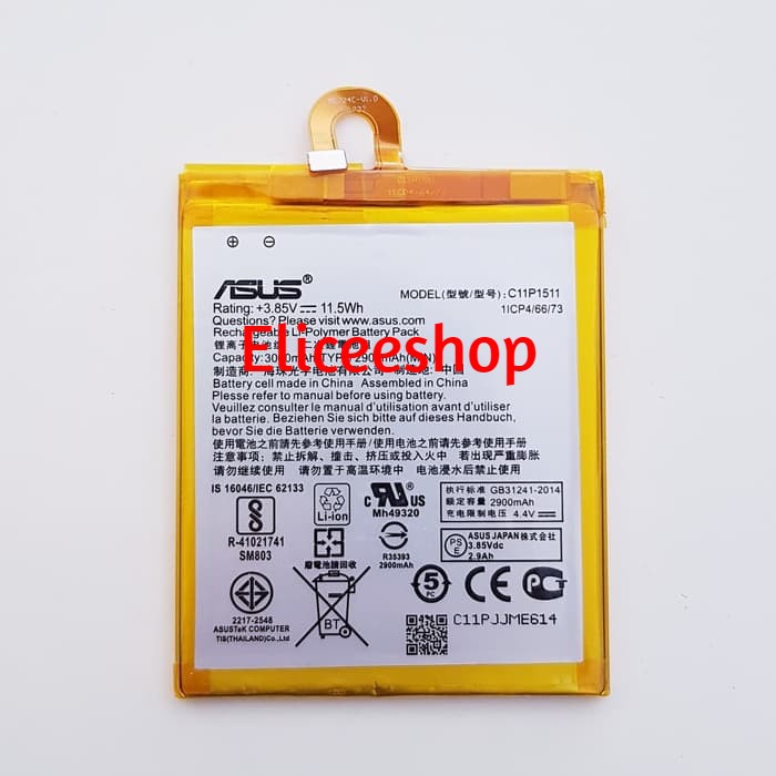 BATERAI ASUS ZENFONE 4 SELFIE / C11P1511