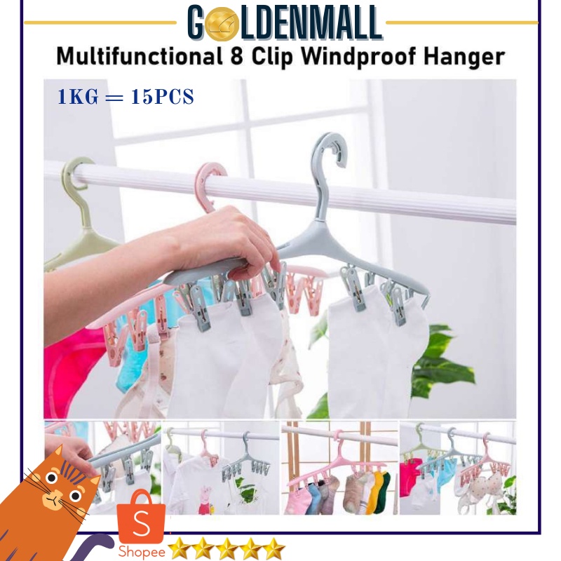 GM120 COD HANGER 8 In 1 Hanger Gantungan / Jepitan Kaos Kaki Jemuran Baju Multifungsi [1KG=15 PCS]