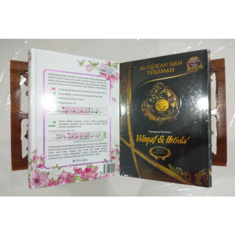 

AL-QURAN DAN TERJEMAH WAQOF IBTIDA A5