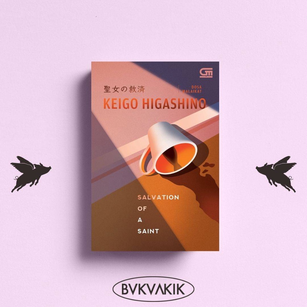 Salvation of a Saint - Keigo Higashino