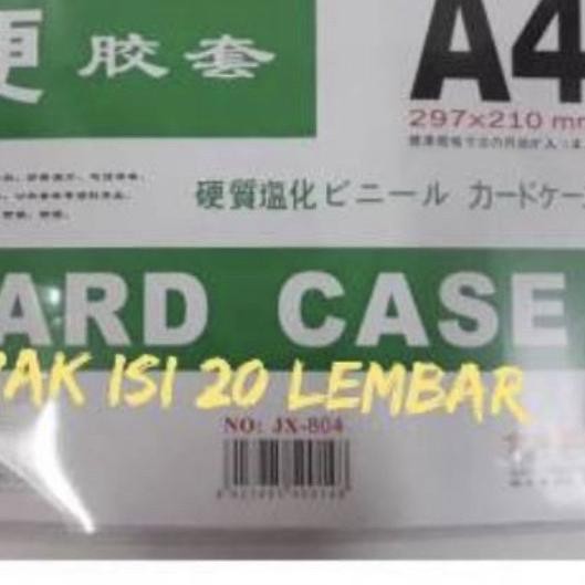 

➳ Card Case Ukuran A4 ☆
